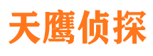 昌江县寻人公司